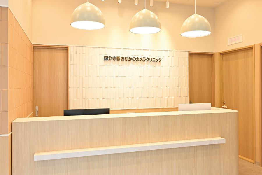国分寺駅おなかのカメラクリニックの看板